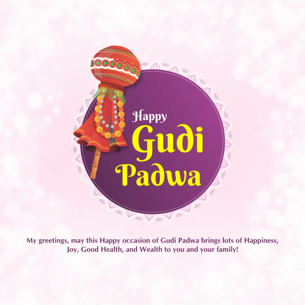 Gudi Padwa Picture Download